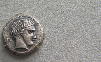 Le monete romane 688 0 Le monete romane_ok